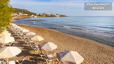 Blue Sea Beach Affiliated by Melia