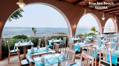 Blue Sea Beach Affiliated by Melia