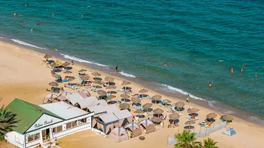 BLUMAR RESORT & SPA