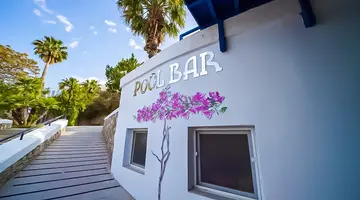BODRUM HOLIDAY RESORT & SPA