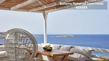 Boheme
