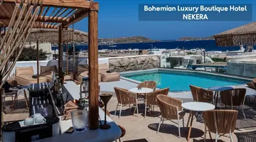 Bohemian Luxury Boutique Hotel - Adults Only