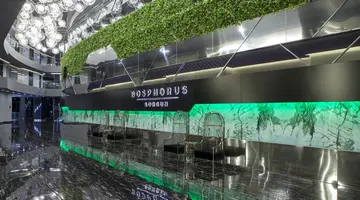 BOSPHORUS SORGUN HOTEL