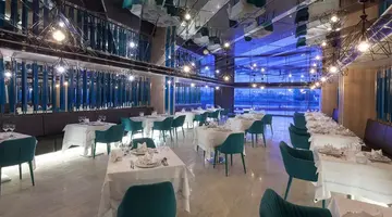 BOSPHORUS SORGUN