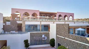 BOUTIQUE 5 HOTEL & SPA