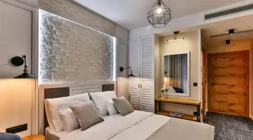 Boutique Hotel Tate by Aycon