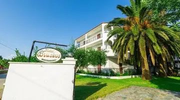 Bruskos Hotel & Suites