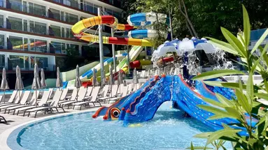 BSA Gradina & Aquapark