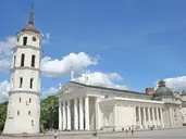 BURSZTYNOWY SZLAK BAŁTYCKI - 5 dni