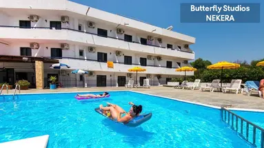Butterfly Studios
