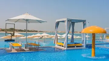 C Central Hotel & Resort The Palm