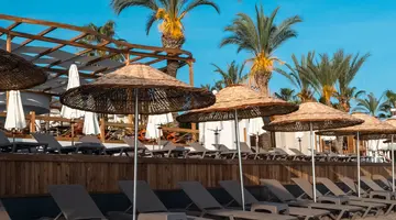 CALIDO SOL HOTEL
