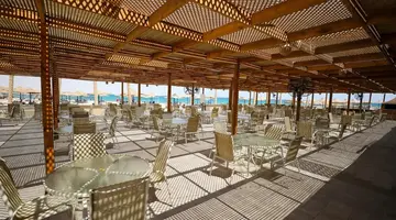 Calimera Blend Paradise Resort