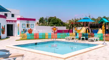 CALIMERA EL BORJ