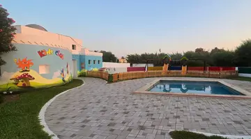 CALIMERA EL BORJ
