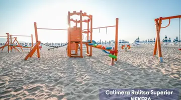 Calimera Ralitsa Superior
