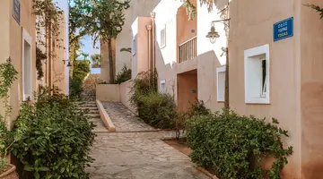 CANDIA PARK VILLAGE
