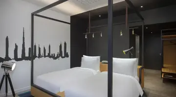 Canopy by Hilton Dubai Al Seef