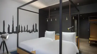 Canopy by Hilton Dubai Al Seef