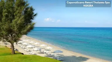 Capovaticano Resort Thalasso & Spa