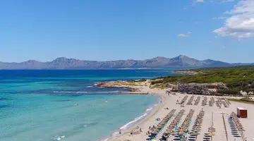 Caprice Concord Hotel Spa (ex. Hotel Ferrer Concord Adults Only)