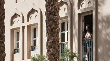 Captains Inn El Gouna