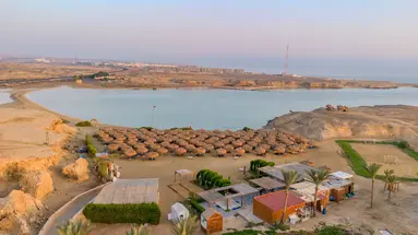CARDINA RESORT BY SUNRISE