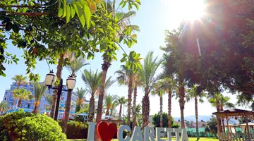 CARETTA BEACH HOTEL