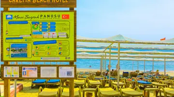 CARETTA RELAX HOTEL