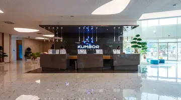 CARINE HOTEL KUMBOR