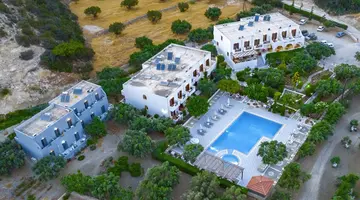 Casa Garden