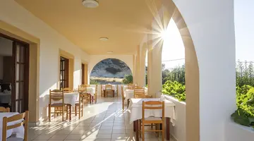 Casa Garden