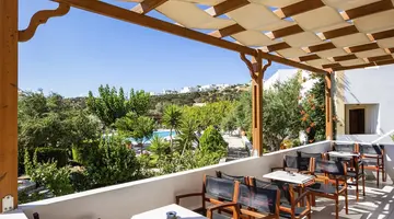 Casa Garden
