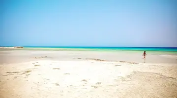 Casa Mare Resort (ex. Royal Tulip Beach Resort)