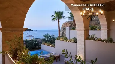 Castello Infinity Suites