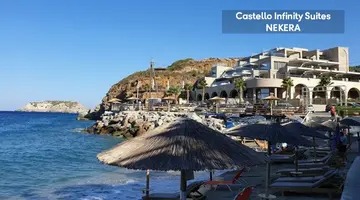 Castello Infinity Suites