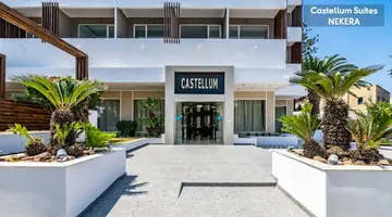 Castellum Suites