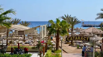 Cataract Layalina Resort
