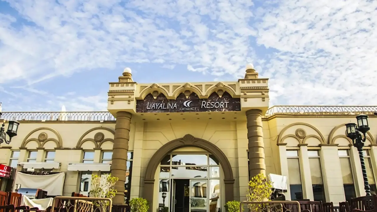 Cataract Layalina Resort