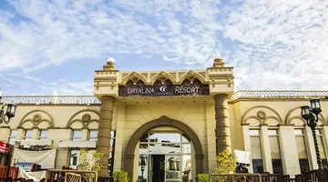 Cataract Layalina Resort