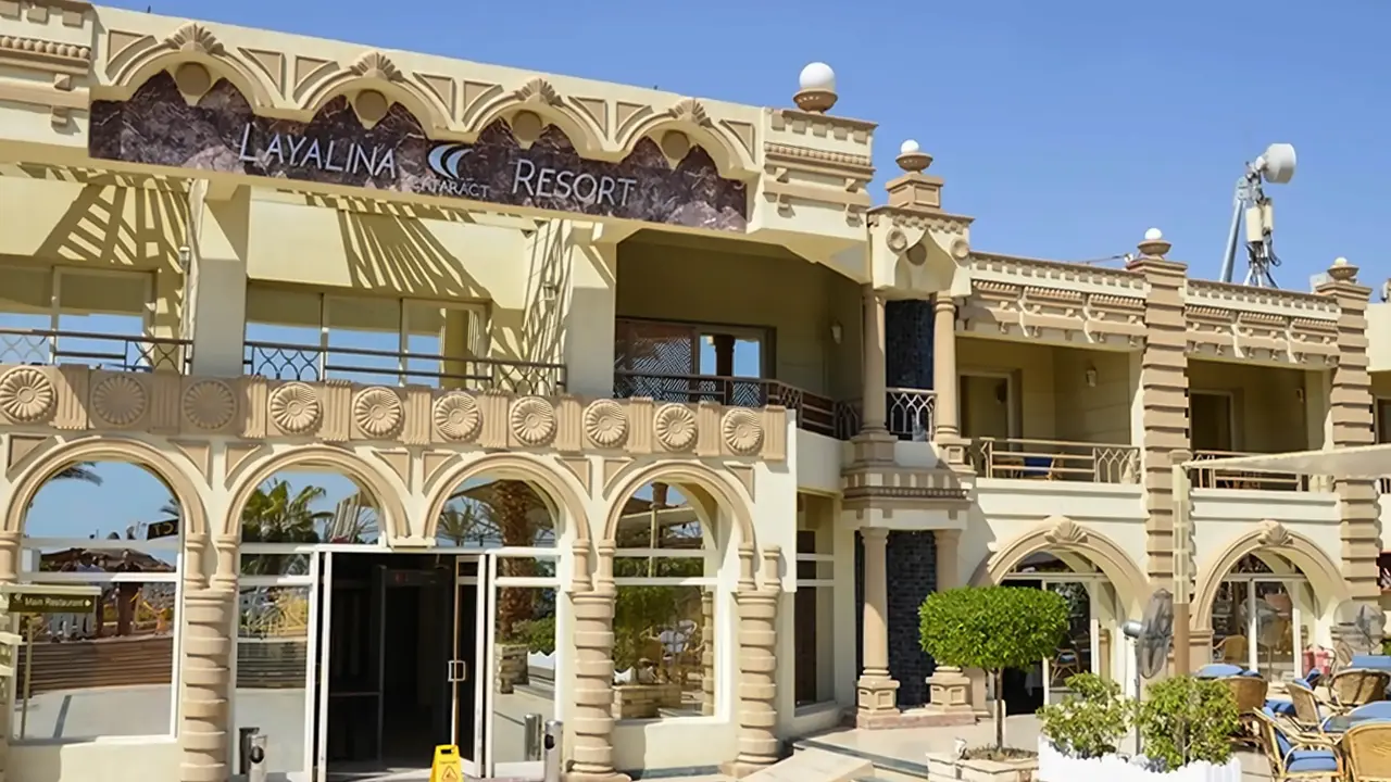 Cataract Layalina Resort