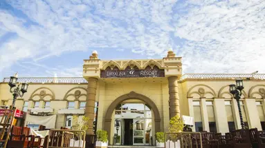 CATARACT LAYALINA SHARM EL SKHEIKH RESORT