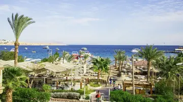 CATARACT LAYALINA SHARM EL SKHEIKH RESORT
