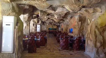 CAVES BEACH RESORT