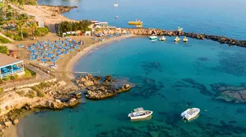 Cavo Maris Beach Hotel