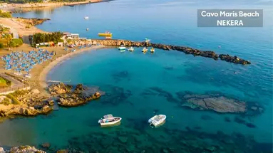 Cavo Maris Beach Hotel