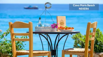 Cavo Maris Beach Hotel