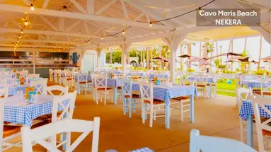 Cavo Maris Beach Hotel