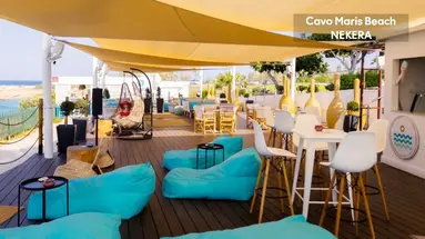 Cavo Maris Beach Hotel