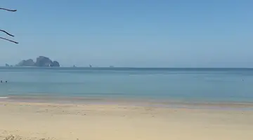 CENTARA AO NANG BEACH RESORT AND SPA KRABI
